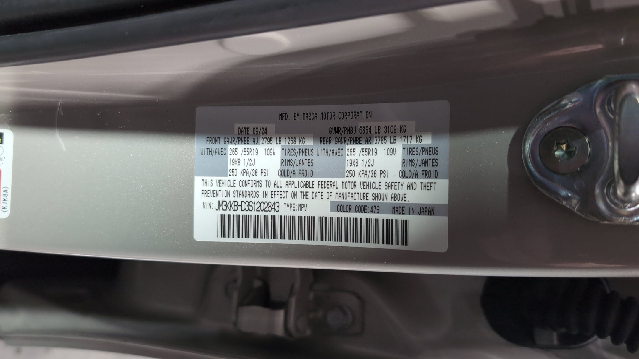2025 Mazda Mazda CX-90 3.3 Turbo Preferred
