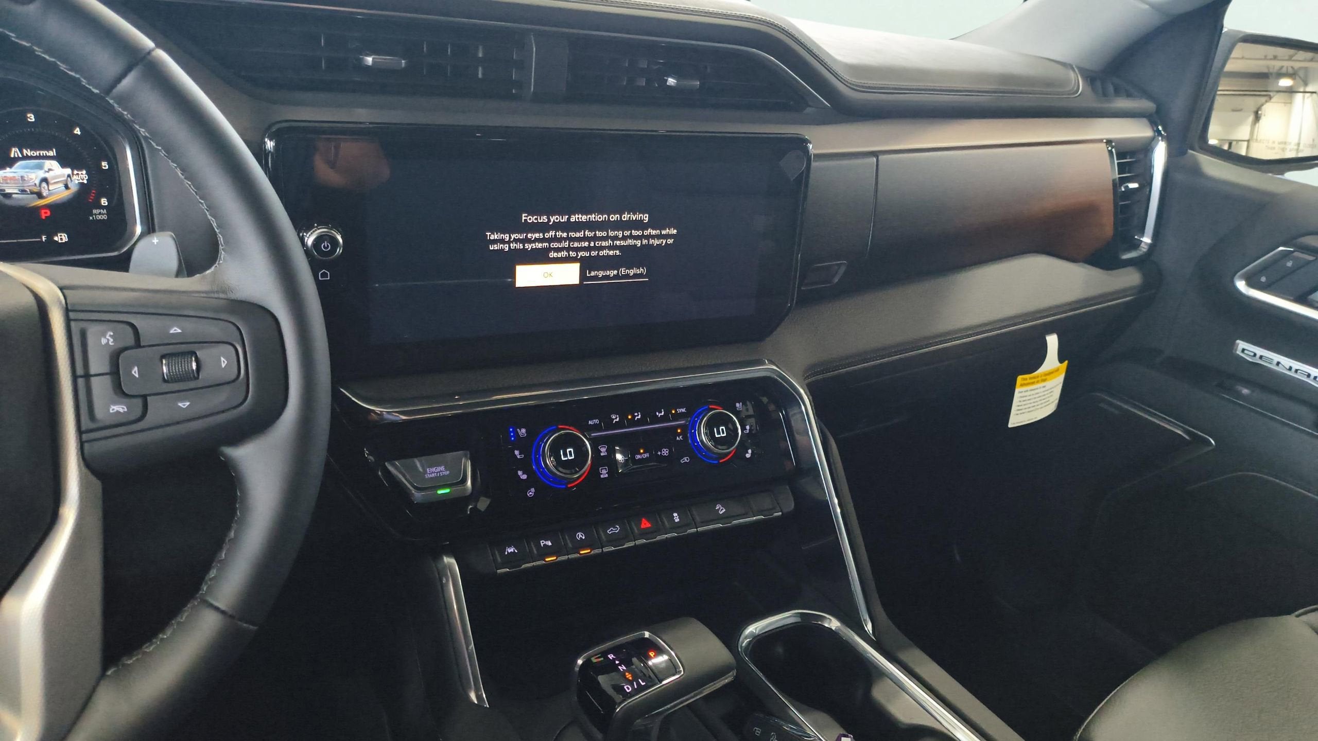 2026 GMC Sierra 1500 Denali