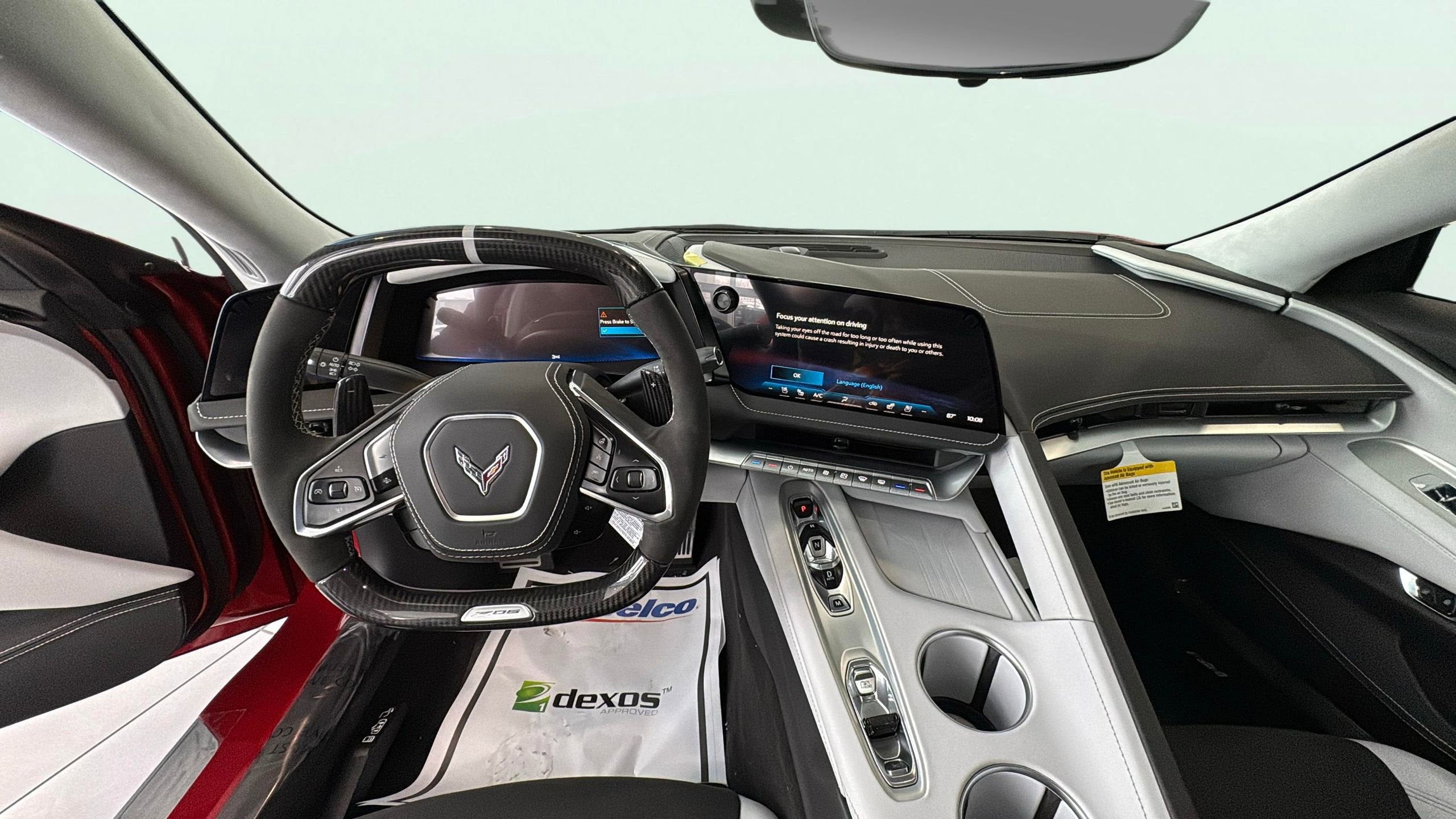 2026 Chevrolet Corvette Z06 3LZ