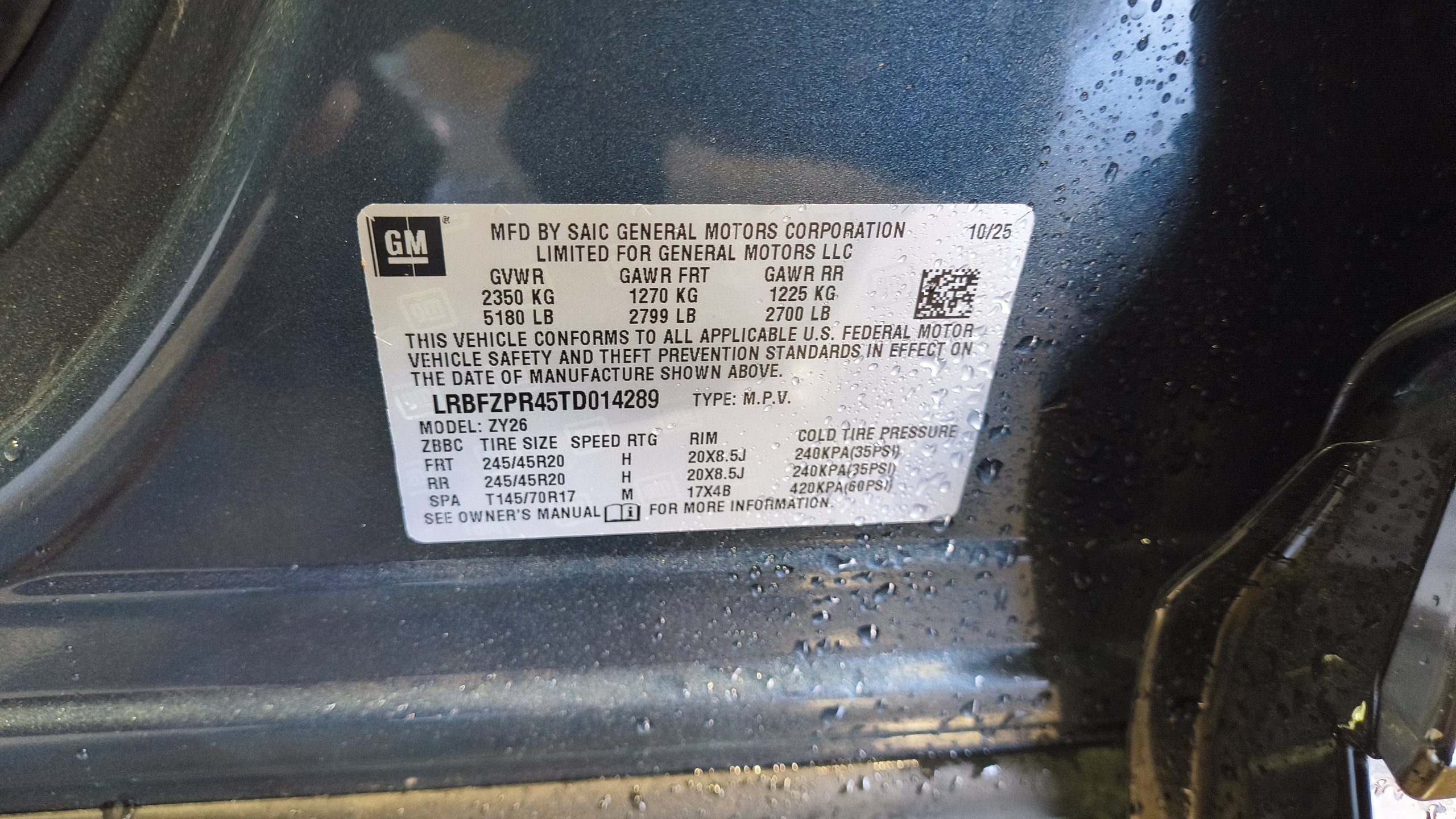 2026 Buick Envision Sport Touring