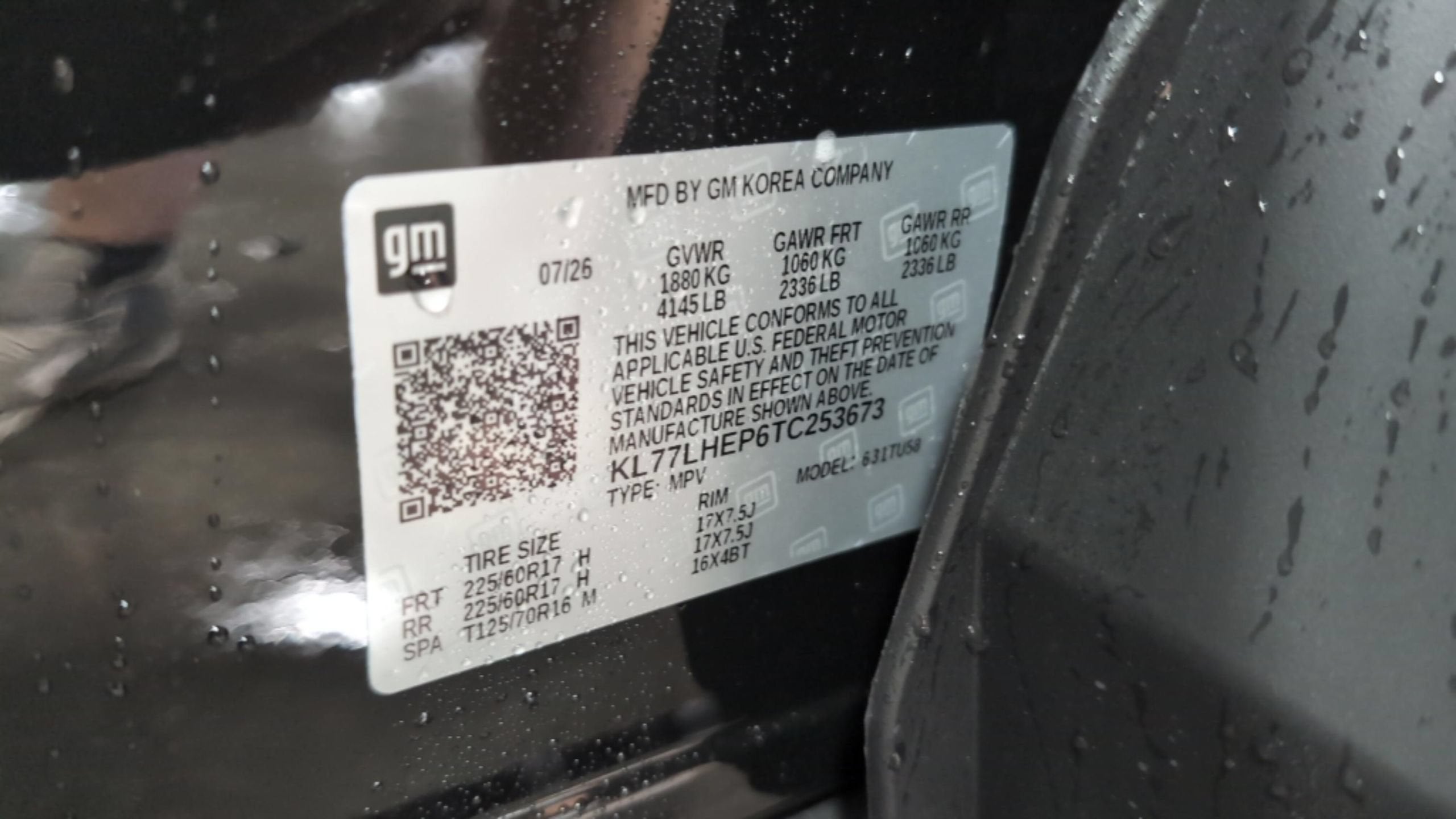 2026 Chevrolet Trax LT