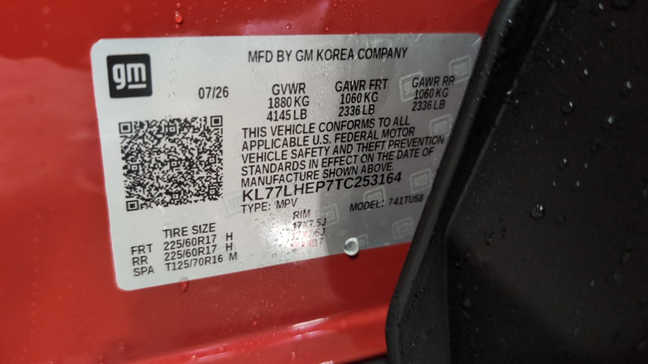 2026 Chevrolet Trax LT - Photo 27