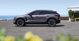 Davidson Chevrolet Buick GMC of Rome in Rome NY